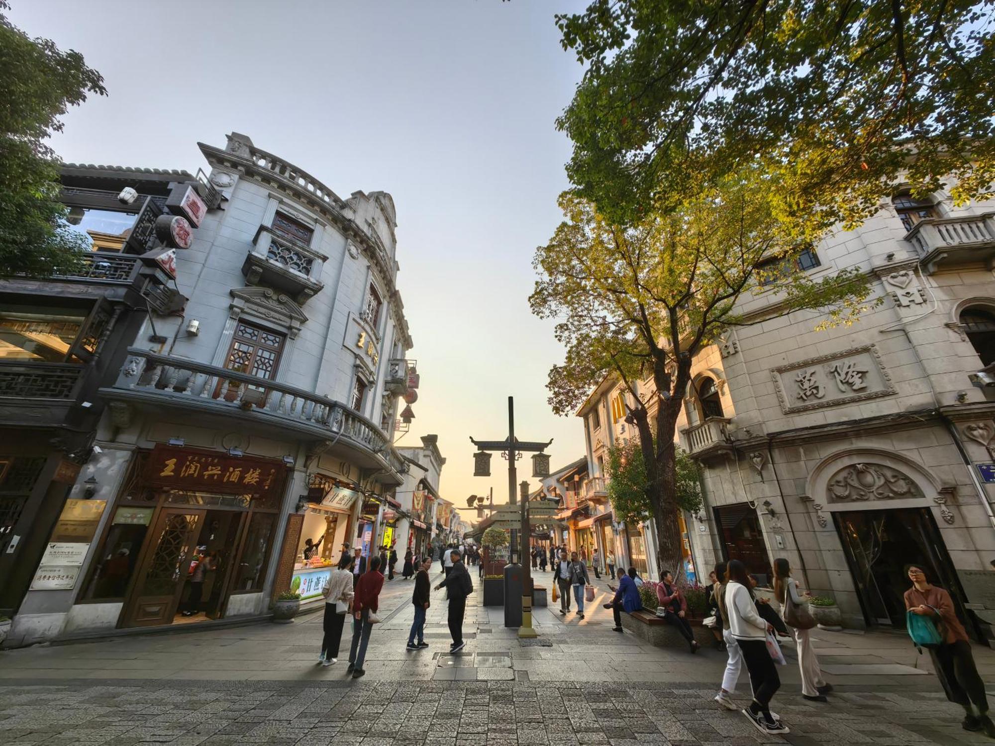 Hangzhou Lanshe Hotel ภายนอก รูปภาพ