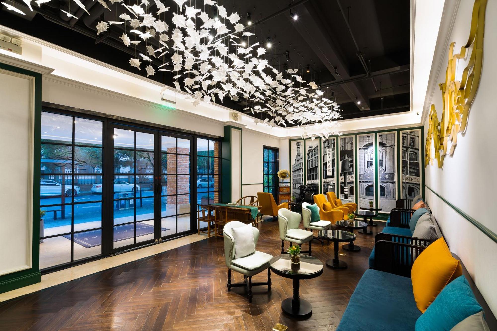 Hangzhou Lanshe Hotel ภายนอก รูปภาพ
