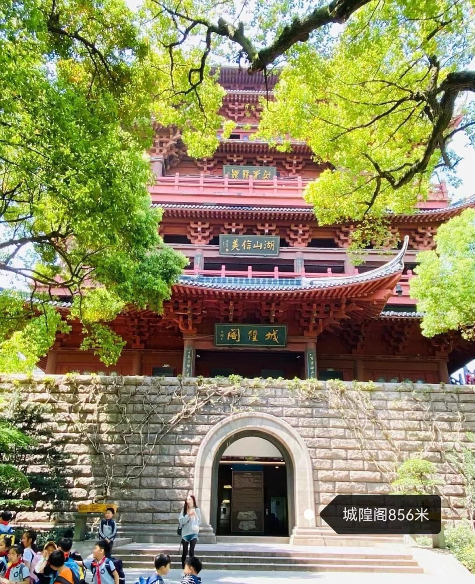 Hangzhou Lanshe Hotel ภายนอก รูปภาพ