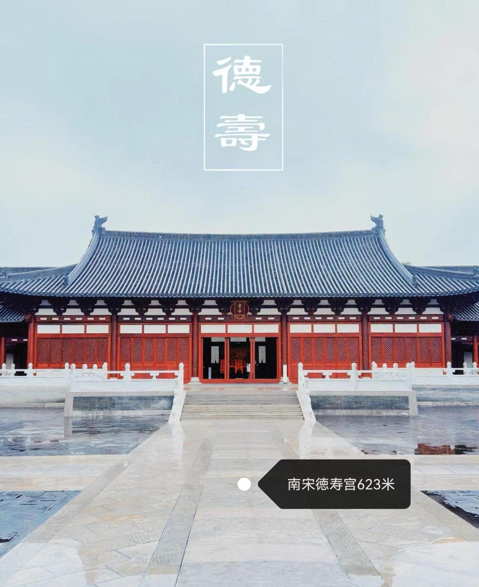 Hangzhou Lanshe Hotel ภายนอก รูปภาพ