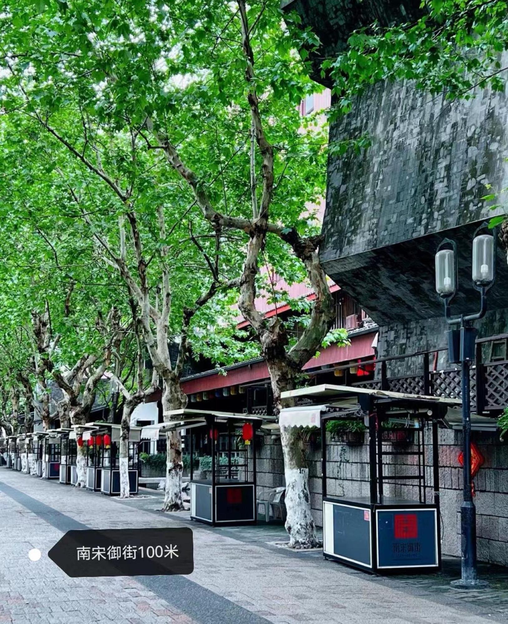 Hangzhou Lanshe Hotel ภายนอก รูปภาพ