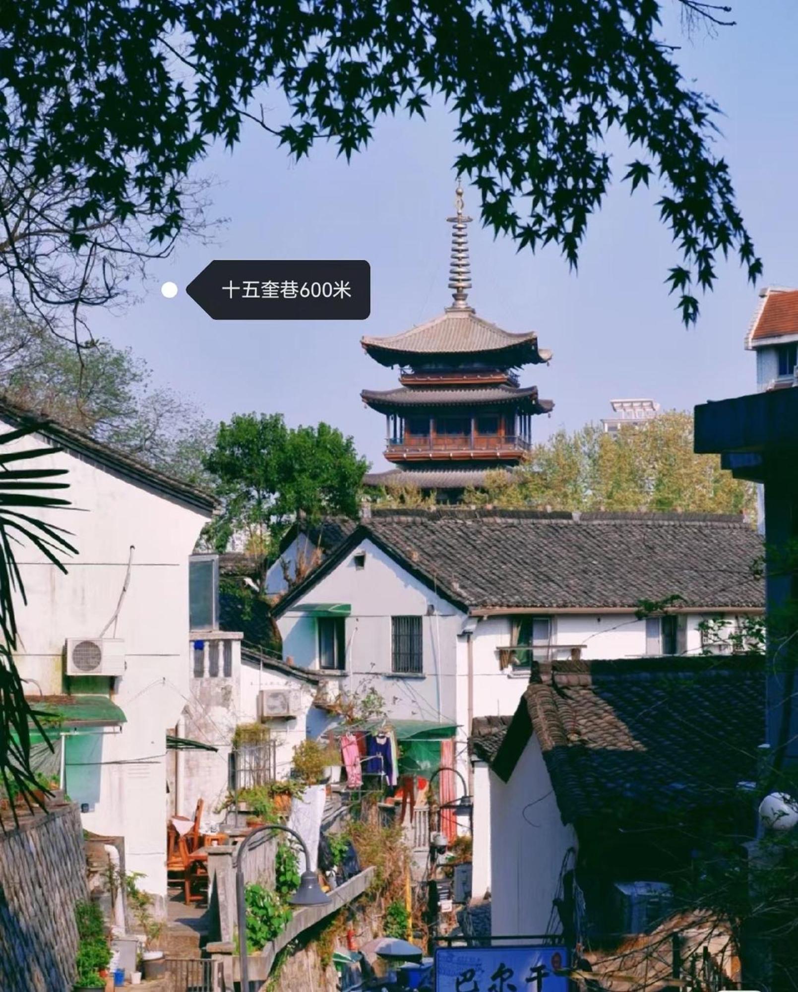 Hangzhou Lanshe Hotel ภายนอก รูปภาพ
