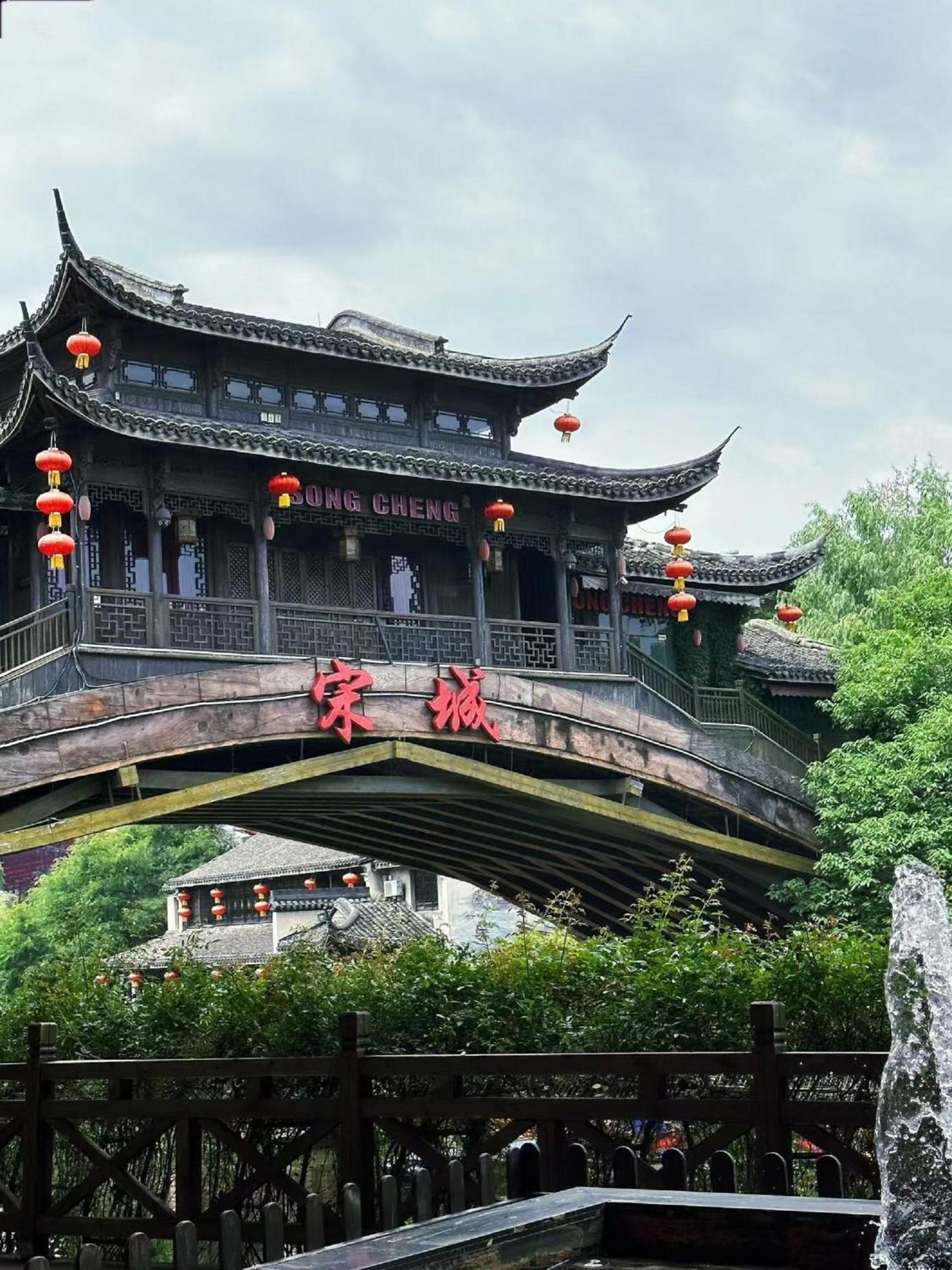 Hangzhou Lanshe Hotel ภายนอก รูปภาพ
